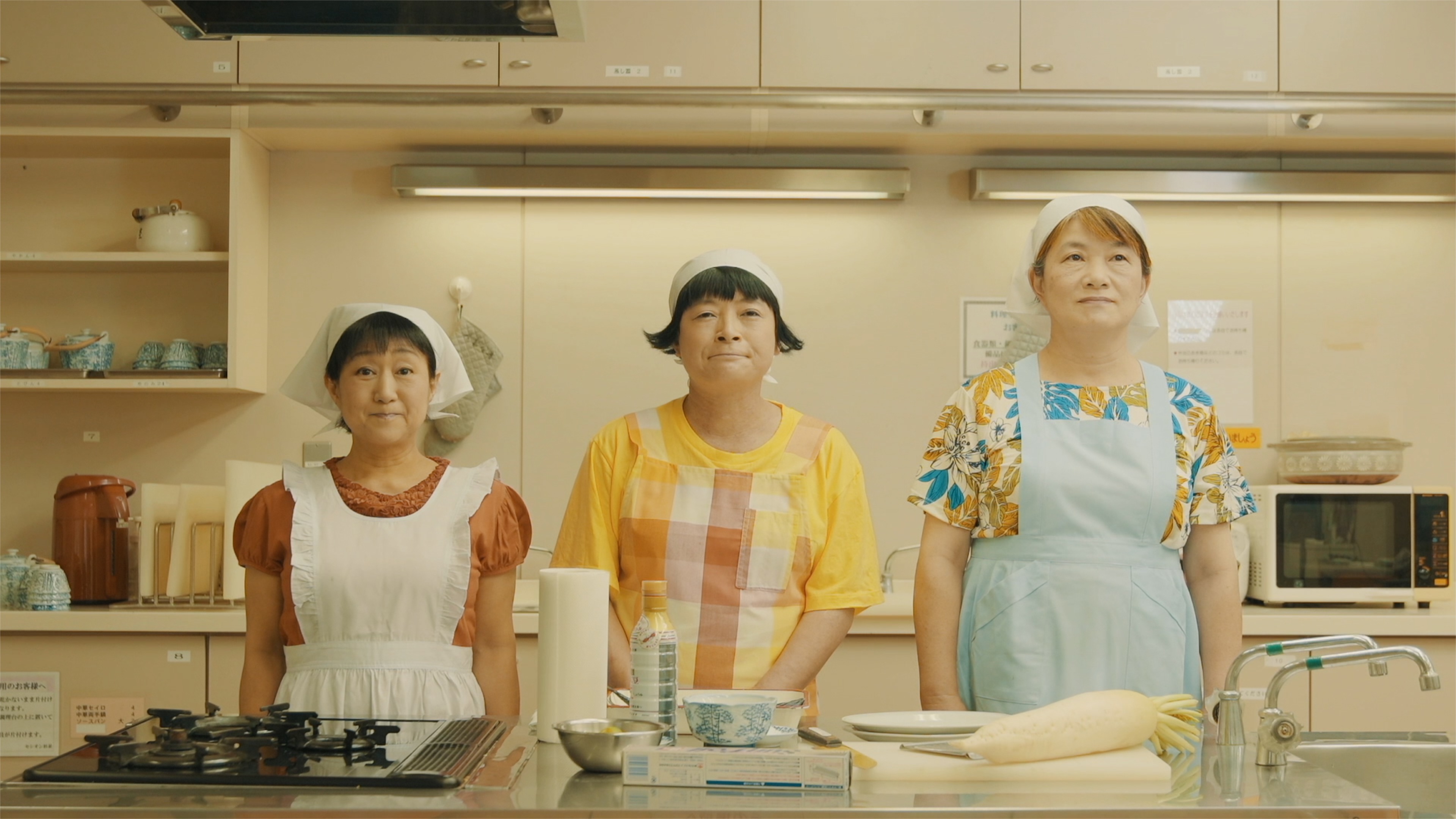 コント『お料理教室』(平成29年 9月17日(日)・18日(月)　コントだるま食堂30周年記念★大大大感謝祭てんこもり/ 東京芸術劇場　にて公開)