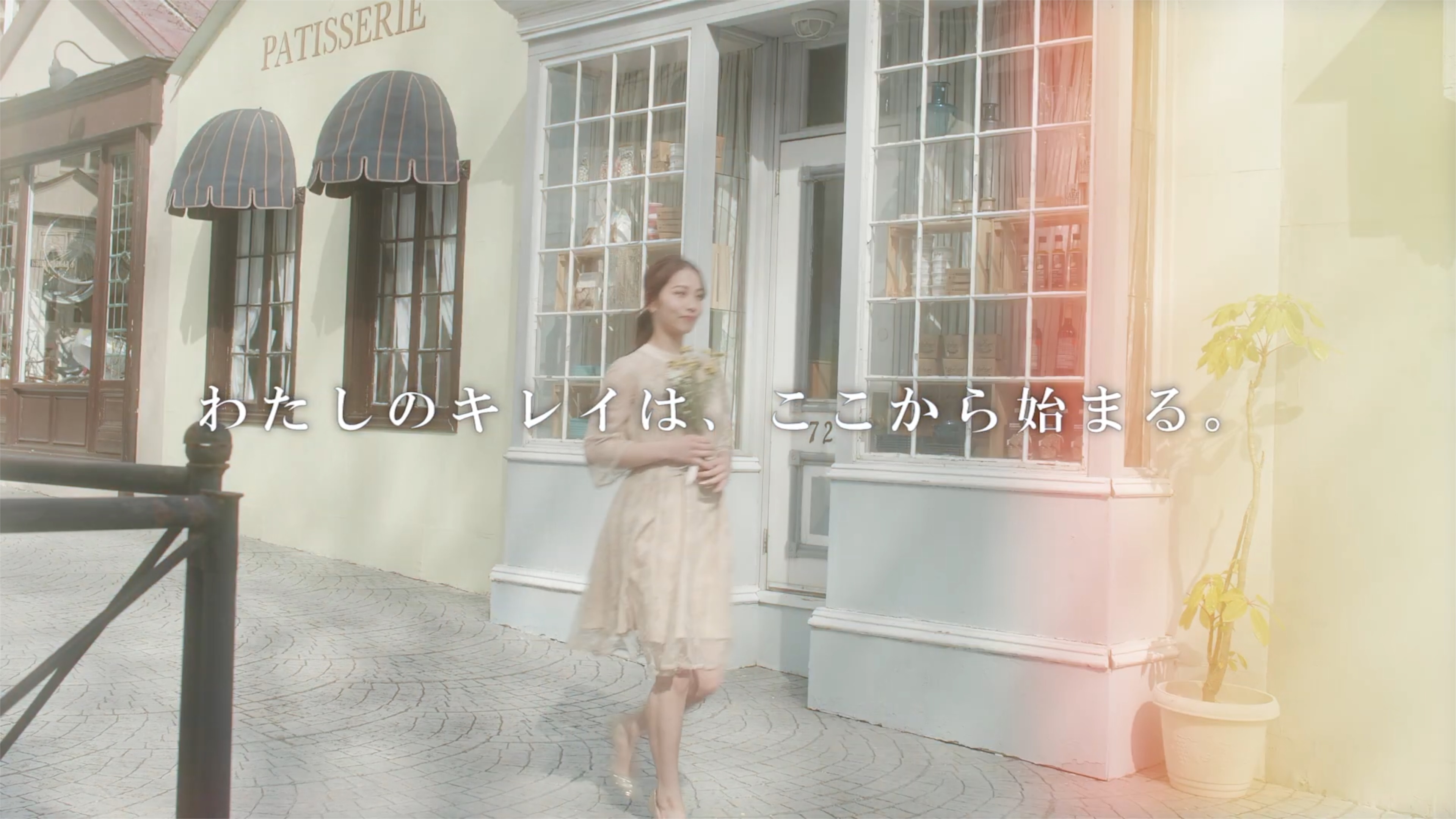 化粧品のインフォマーシャル、店頭用映像です。