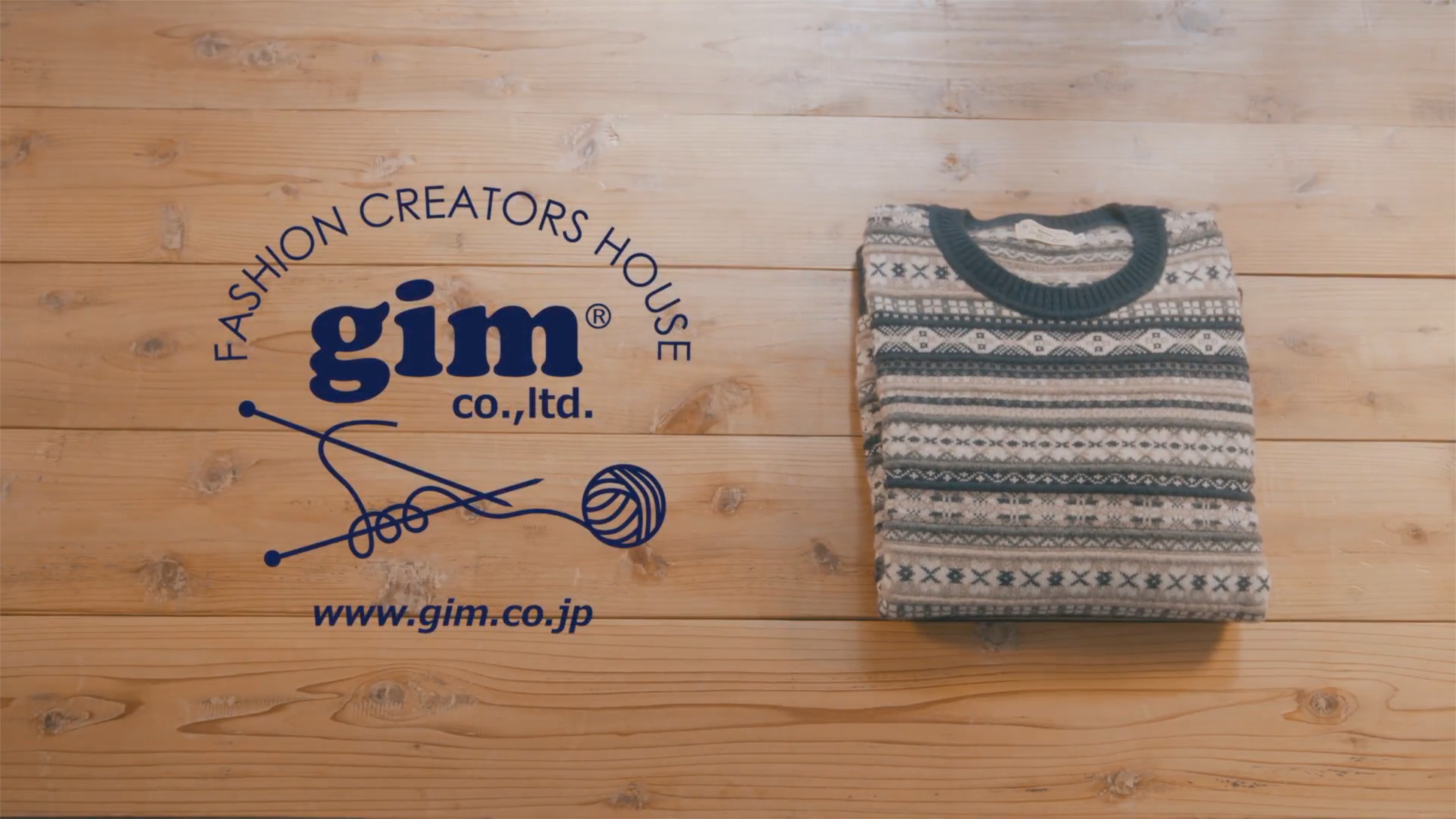 1965年に創業したニットブランド『GIM(ジム)』のブランドムービーです。「つづけるつながる」をコンセプトに、ひと、産地、環境の調和を目指すニットウェアを作っていきます。
