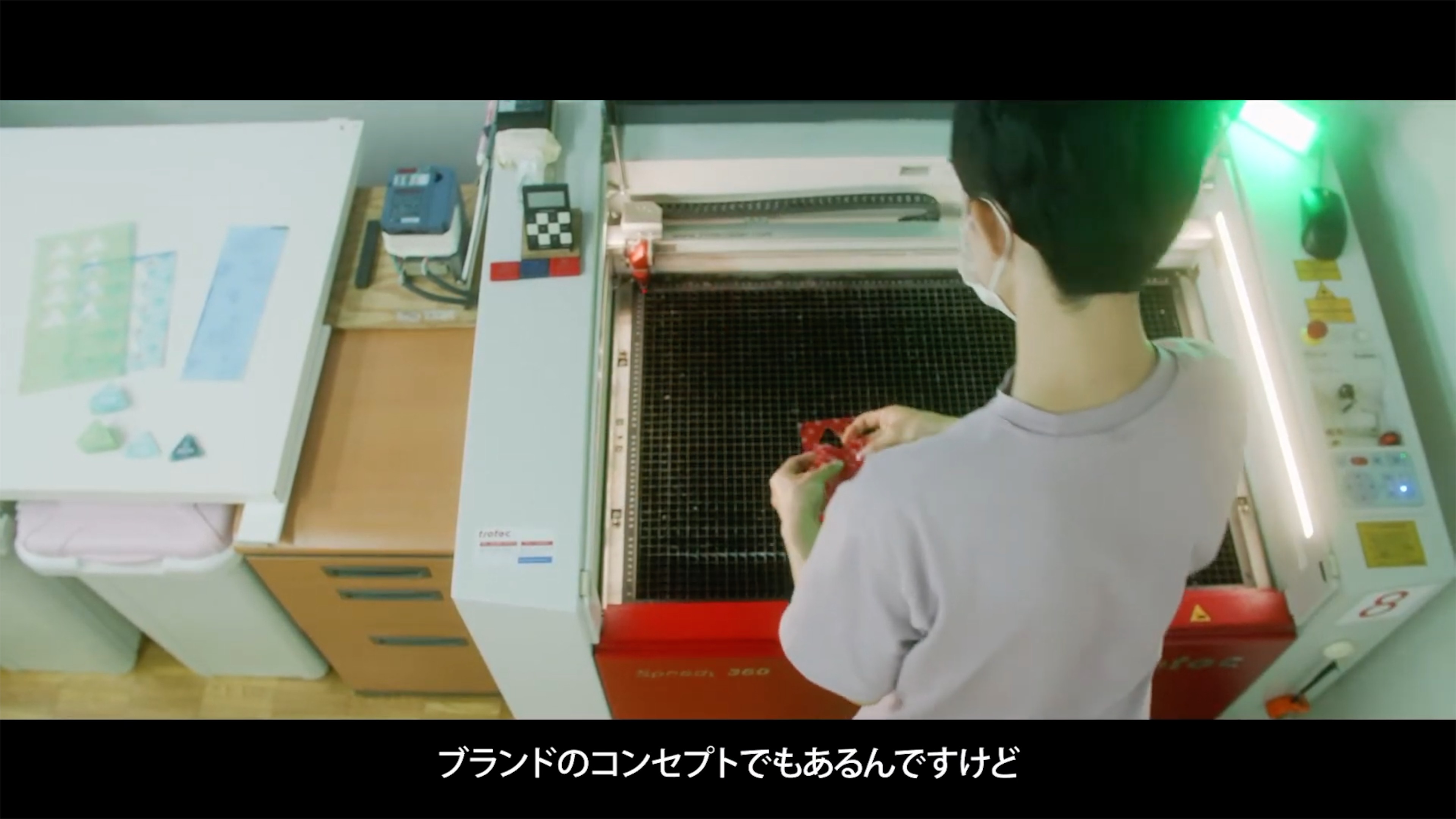 好きなポケモン柄を自由に組み合わせて自分だけのシャツを注文できる『ポケモンシャツ』から、シャツが皆さまの元へ届くまでの工程に密着したドキュメンタリー映像を公開！「NEWSED」編では、シャツを仕立てる際に生じる端切れを使用した、キーホルダーの製造に携わる人たちに直接インタビューし、サステナビリティへのこだわりや工夫などをお届けします！